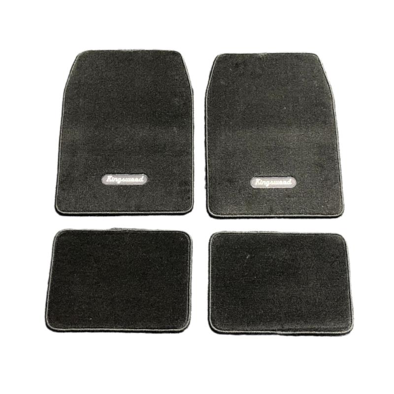MAT SET 4 piece with "KINGSWOOD" Logo Black