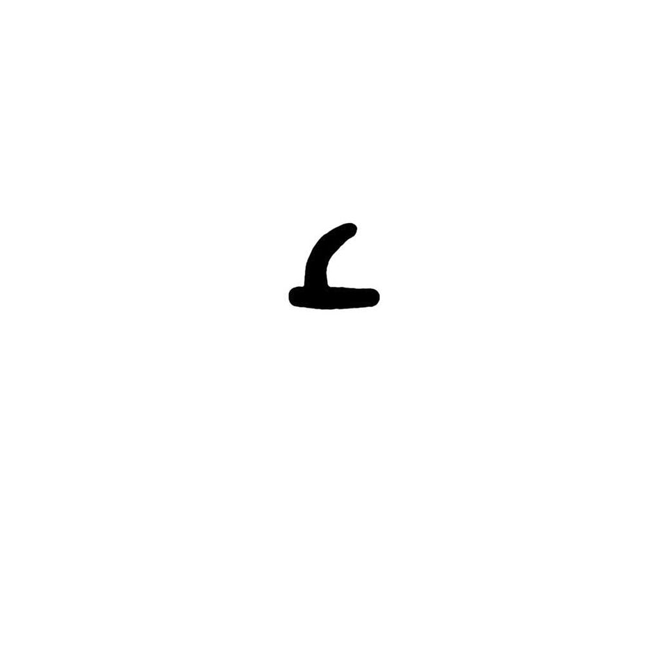 SEAL, 1/4 vent, upright, per metre
